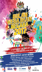 Perasmian Bulan Kebajikan Negara 2017