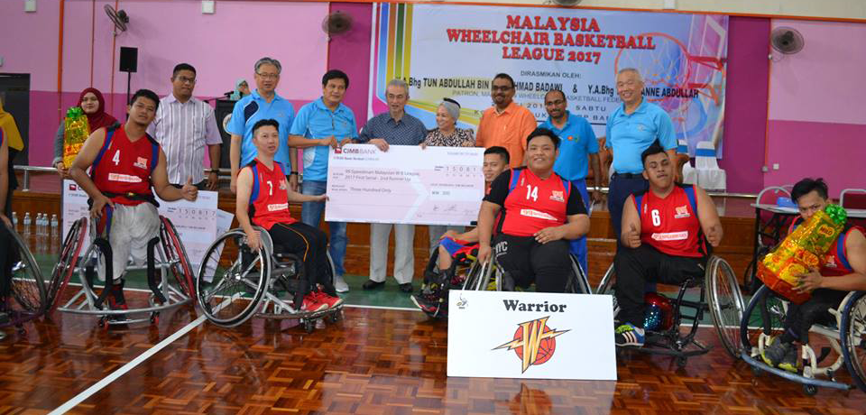 Kompleks Sukan & Gym